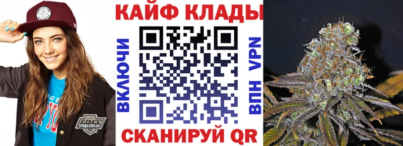 Наркошоп купить Каннабис Альфа ПВП Меф мяу мяу COCAIN Мегион