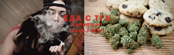 альфа пвп VHQ Карпинск