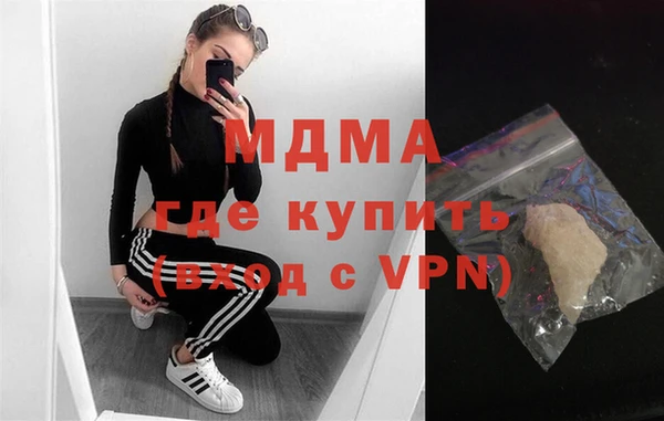 стафф Каменногорск