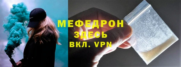 гашишное масло Каменка