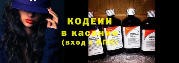 гашиш Каменск-Шахтинский