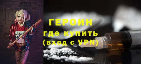 гашишное масло Каменка