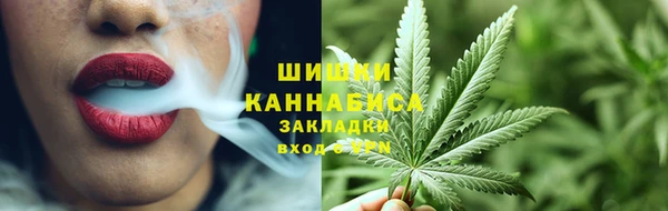 мескалин Александровское