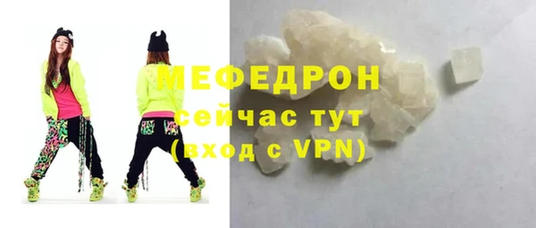 гашишное масло Каменка