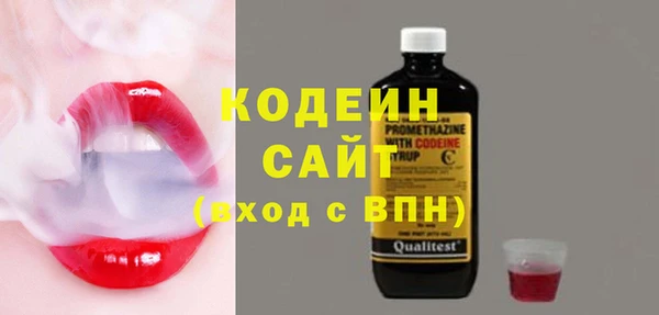 гашиш Каменск-Шахтинский