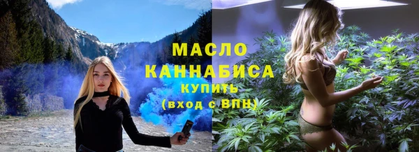прущие грибы Касимов