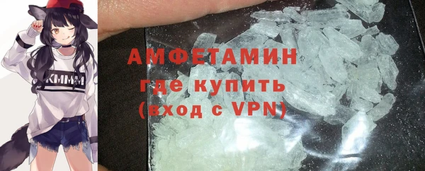 гашиш Иноземцево