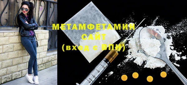 гашишное масло Каменка