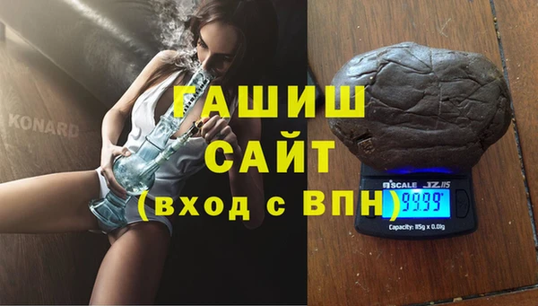 экстази Карталы