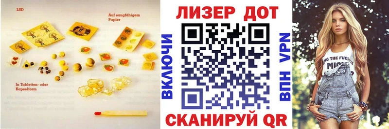 ЛСД экстази ecstasy  Купить закладки  Мегион 