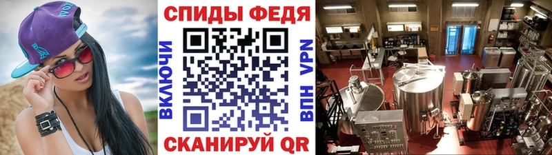 Первитин Декстрометамфетамин 99.9%  Купить  Мегион 